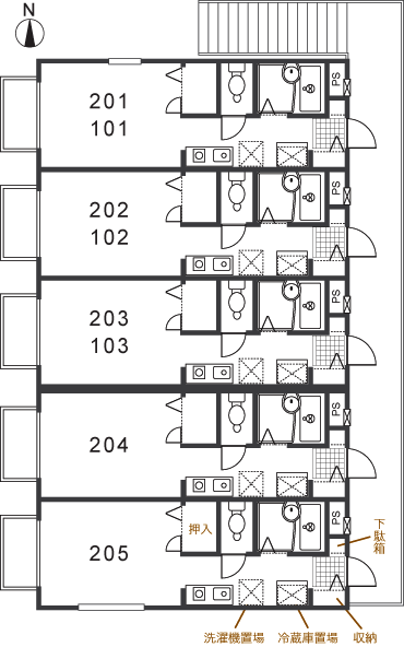 nsm-room